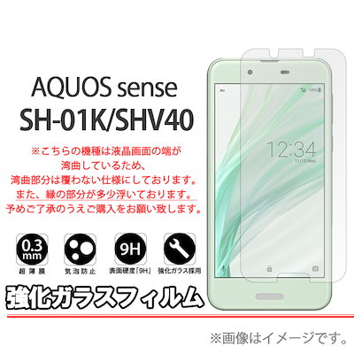 Qoo10 Zensh01k スマホケース