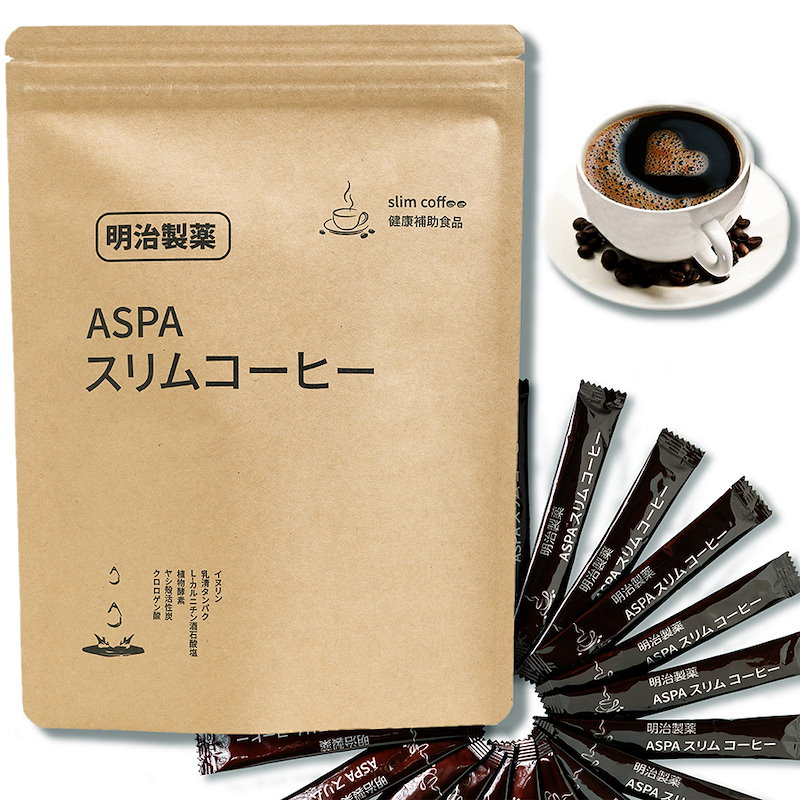 Qoo10] ダイエット コーヒー 送料無料 ASPA