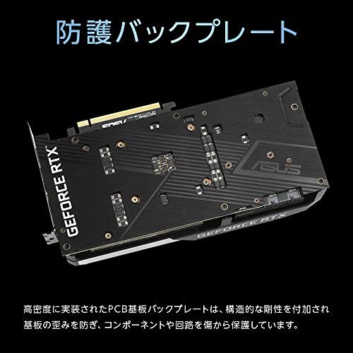 72時間限定タイムセール Asus Nvidia Geforce Rtx 3070 搭載 デュアルファンモデル 8g Dual Rtx3070 O8g 全国組立設置無料 Jivacouture Com