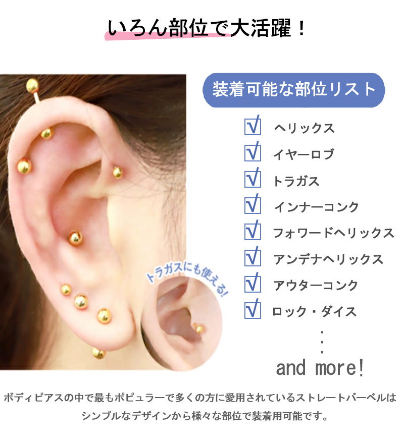 Qoo10 ピアス