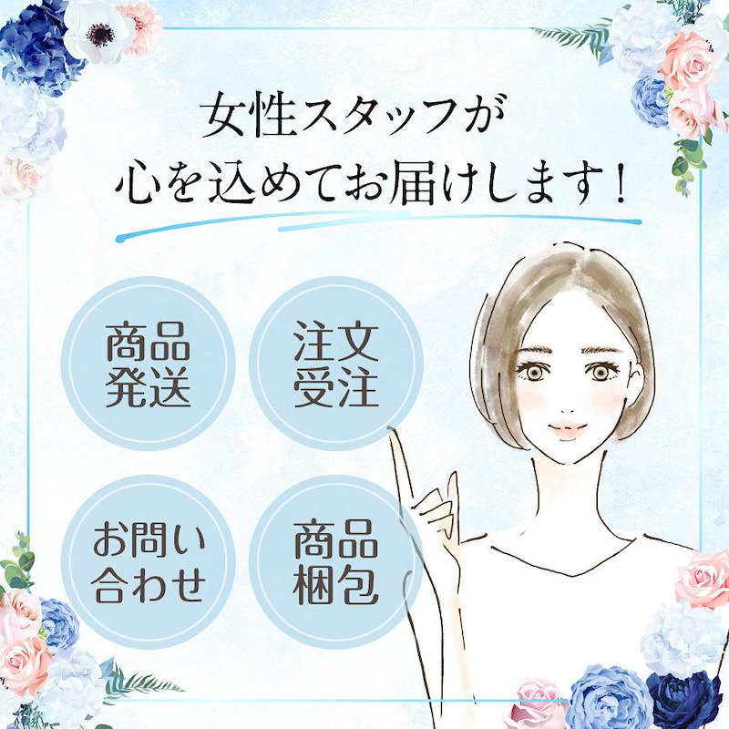 市販 ガードルショーツ 産後 骨盤 ショーツ 骨盤補正 下腹 引き締め ガードル 着圧 敏感肌 骨盤ショーツ ヒップアップ 補正下着 骨盤矯正 レディース  お腹 骨盤パンツ 綿 骨盤なめらかホールド骨盤ショーツ baby-mine ベイビーマイン シームレスショーツ