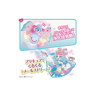 玄関先迄納品 Bandaiトロピカルジュ プリキュアくるくる変身 マーメイドアクアパクトスペシャルセット なりきりアイテム ロボット Omgifts Mx