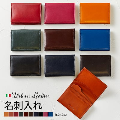 Qoo10 Barberini 名刺入れ 本革 イタリア革 メンズ 大容 メンズバッグ シューズ 小物