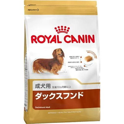 新品本物 Bhnダックスフンド成犬用7 5kg 犬用品 Opak Com Tr