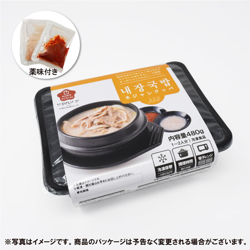 Qoo10] 韓国料理 ネジャンクッパ 480g お取