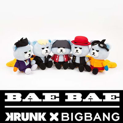 Qoo10 Bigbang Headcover Kpop