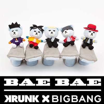 Qoo10 Bigbang 正規品krunk X B Kpop