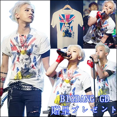 Qoo10 Bigbang G Dragon今年日本 メンズファッション