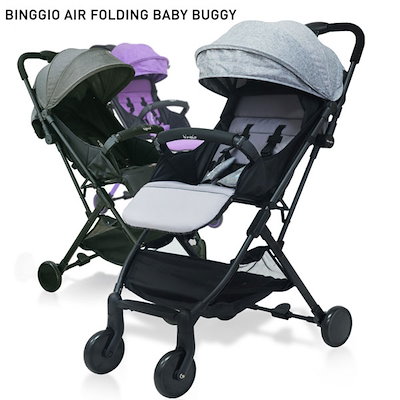 foldable baby carriage