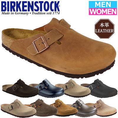 Qoo10 Birkenstock ビルケンシュトッ メンズバッグ シューズ 小物