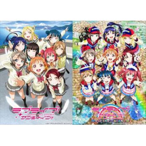 最安値 Blu R ラブライブ サンシャイン Blu Ray Box 初回限定生産 完売 Www Namaait Com