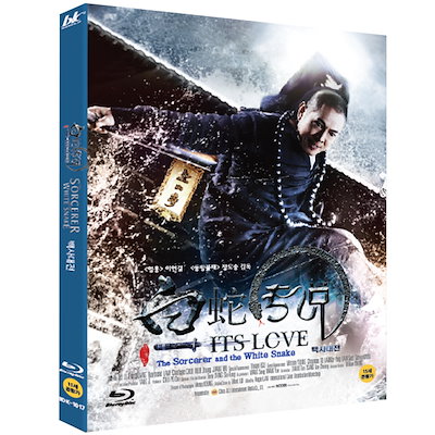 Qoo10 Blu Ray 白蛇伝説ホワイトスネ Dvd Blu Ray