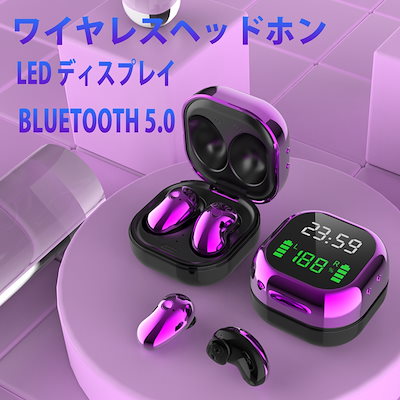 かわいい イヤホン Bluetooth5 0ワイヤレスイヤホン電量展示高音質簡単接続超軽量大人気おしゃれ Www Desalvocontracting Com