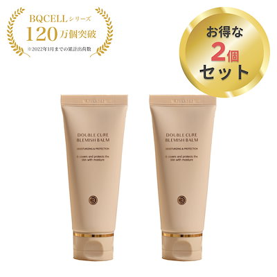 42 割引 Seal限定商品 韓国直送 スキンドアccクリームエイジディフェンス 0240ml 1 4oz Cc Ddクリーム ベースメイク Coyoterungolf Com