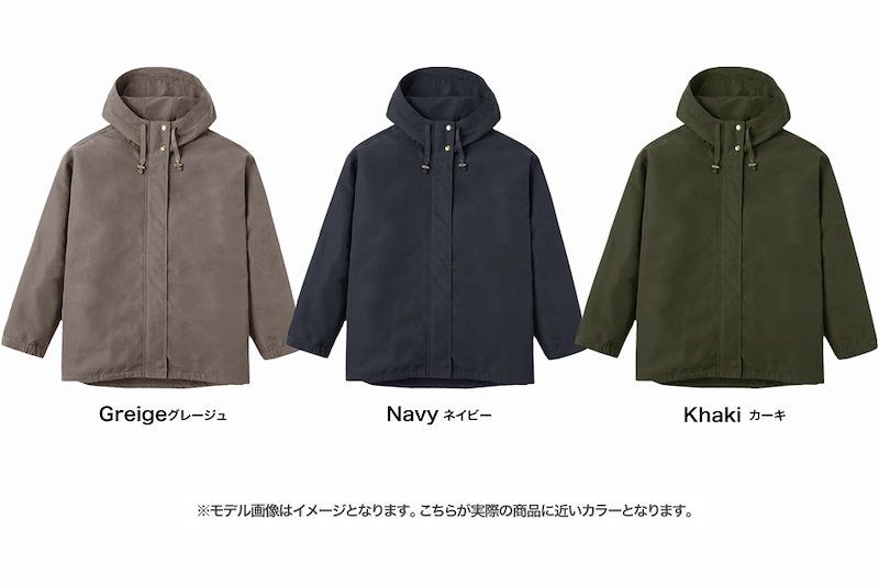 Qoo10] Brand Cut Name ライトマウ