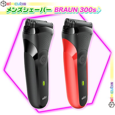 Qoo10 Braun 髭剃り 電気シェーバー Braun 30 家電