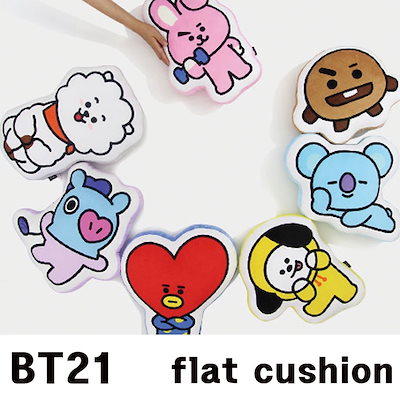 Qoo10 Bt21 正規品 フラットクッション Kpop