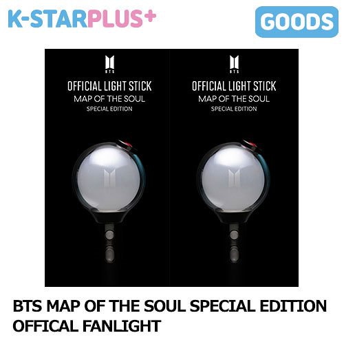 Qoo10 Bts 公式 ペンライト Ver4 Official Light Stick Map Of The Soul Special Edition Official Fanlight オマケ 付き