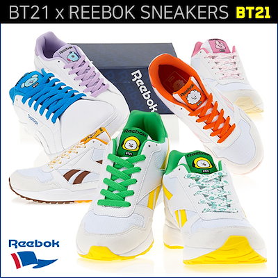 bt21 reebok bridge