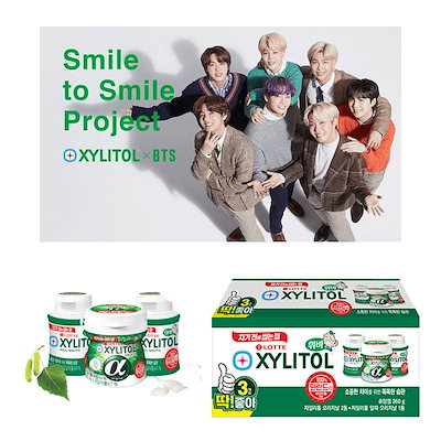 【BTS★ジャイルリトル】【企画パック】ピッタリ！好きキシリトール容器パック206gBTS ガム / Smile to Smile Projects