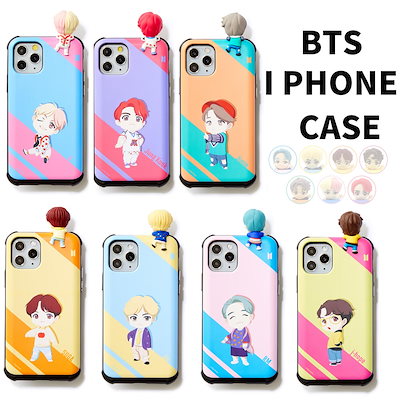 Qoo10 Bts I Phone Case Hard Bts Iphonecase Hard スマートフォン