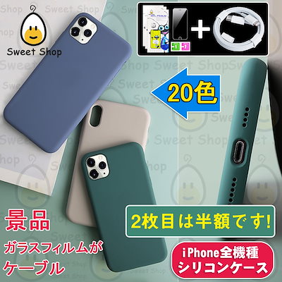 Qoo10 C 111 Iphone ケース 韓国 ファッション スマートフォン