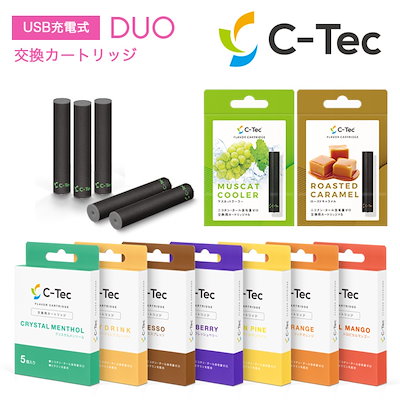 Qoo10 C Tec Duo シーテックデュオ 交 家電