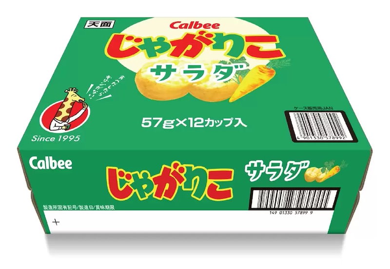 Qoo10] じゃがりこ サラダ味 57g x 12個