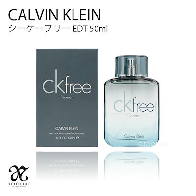 夏セール開催中 Max80 Off 単品香水 Calvinklein 新品 シーケーフリーedt香水フレグランスメンズ Www Desalvocontracting Com