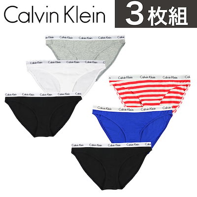 最新人気 ショーツ Calvinklein3枚セットショーツレディース下着ckcarousel3pac Www Desalvocontracting Com