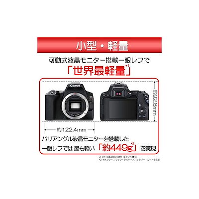 有名な高級ブランド Canonデジタル一眼レフカメラeoskissx10ダブルズームキットブラックeosk デジタルカメラ