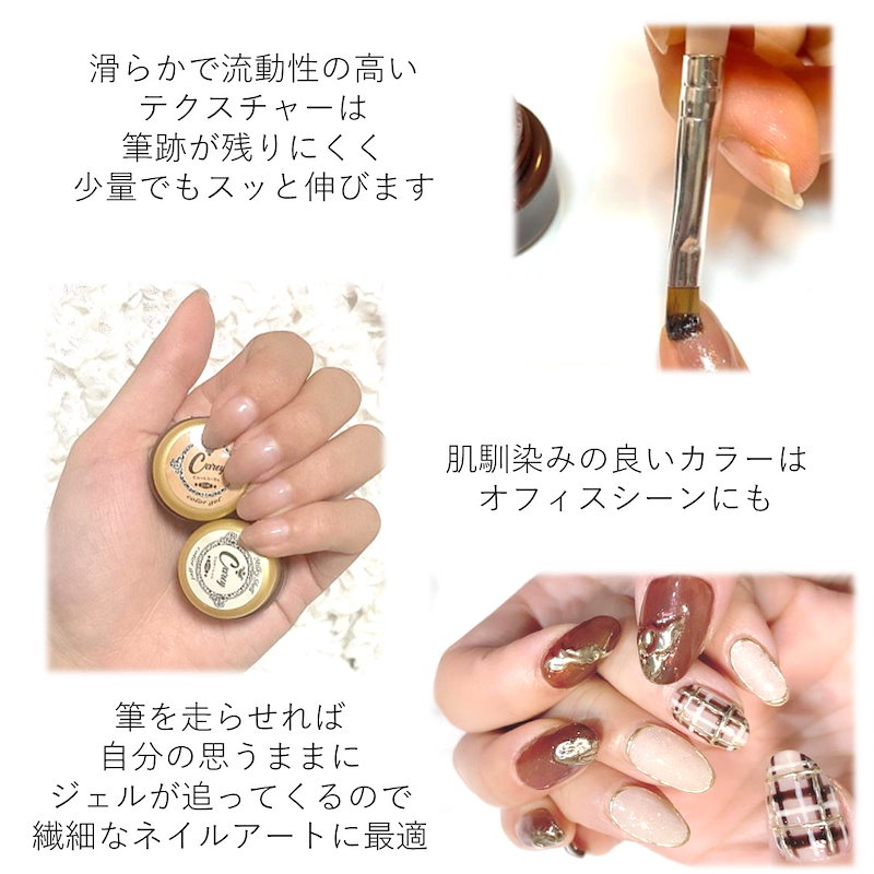 新色追加☆Careyカラージェル160色セット☆ジェルネイル Carey カラージェル ジェルネイル 全160色 シアーカラー ネイル