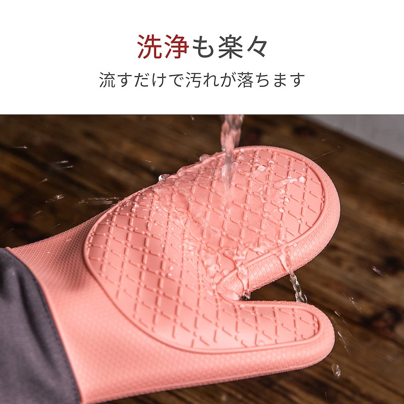 Qoo10] 耐熱ミトン オーブンミトン 鍋つかみ 耐