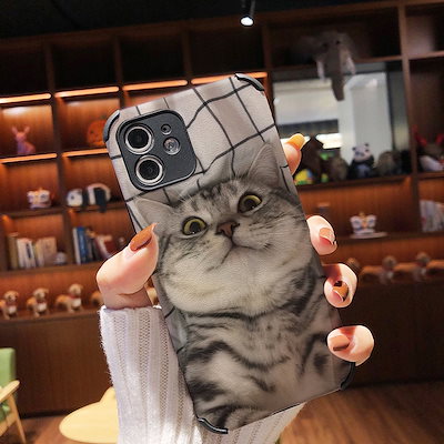 世界の スマートフォン本体 Catmeow面白くてかわいいapple11 12promax携帯電話ケースxr Xs Iphone11proメンズおよびレディース8plusオールインクルーシブアンチドロップ12シ Www Western Irrigation Com