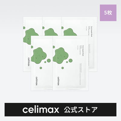 Qoo10 Celimax Celimax公式 ノニアンプルマスク スキンケア