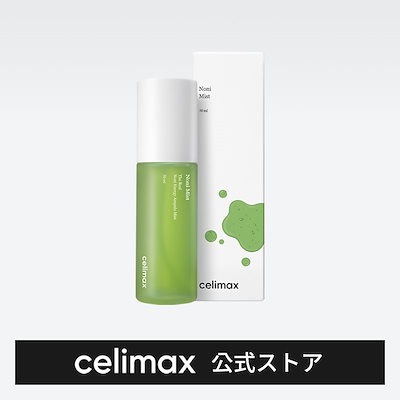 Qoo10 Celimax Celimax公式 ノニアンプルミスト スキンケア