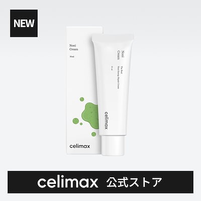 Qoo10 Celimax Celimax公式 ノニクリーム50m スキンケア
