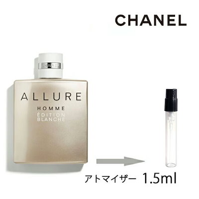 Qoo10 Chanel シャネル アリュール オム エディシオン 香水