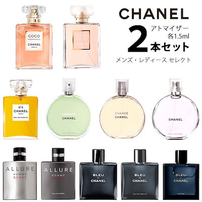 白い 透過性 フリル Chanel 香水 メンズ Kokusai Denwa Jp