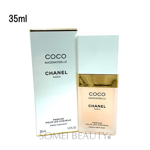 Qoo10 シャネル Chanel ココマドモアゼル フレッシュ ヘア ミスト 35ml 並行輸入品