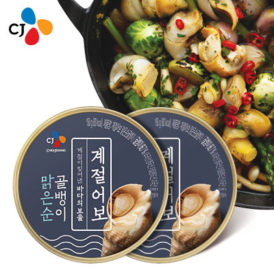 Qoo10 Cj本社直営 150g 2個 澄んだ順ツメタガイ 韓国食品海産物の缶詰 牛乳とレモン汁で臭みを握った巻貝 手入れもなく手軽に摂取可能 ツメタガイ和え酒の肴おかず