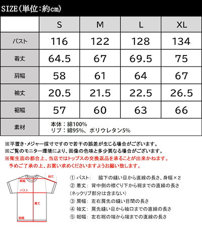 数量限定価格 トップス Classicalelfjavaジャバコラボ綿100 前後2way楽しめるヘンリーネックtシャツチュニック Sjemenarna Net