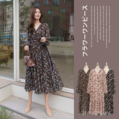 Qoo10 Op 花柄ウエスト紐ロングワンピース 韓国ファ レディース服