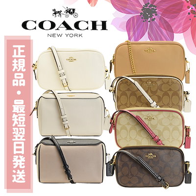 Qoo10 Coach コーチ Coach 斜めがけ ショルダー バッグ 雑貨