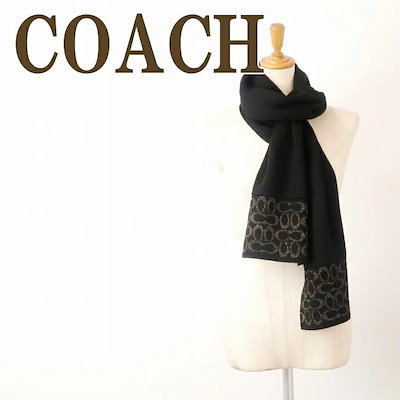 31 割引 あすつく Coachマフラーメンズストールウール男女兼用レディースブラック黒c5127blk ストール マフラー バッグ 雑貨 Www Amoca Org