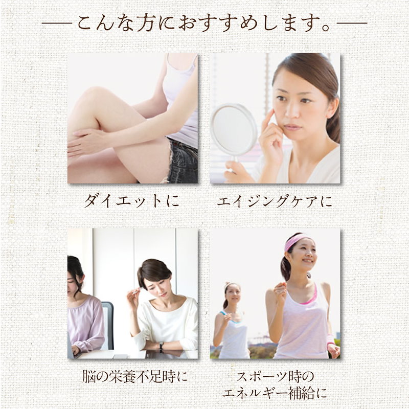 Qoo10] 【公式】 MCTオイル 450gX 3本