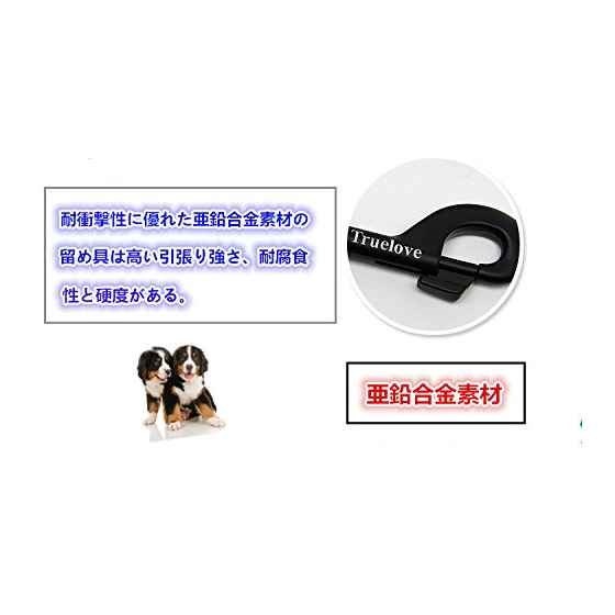 Qoo10 リード ペット用品 小型 中型