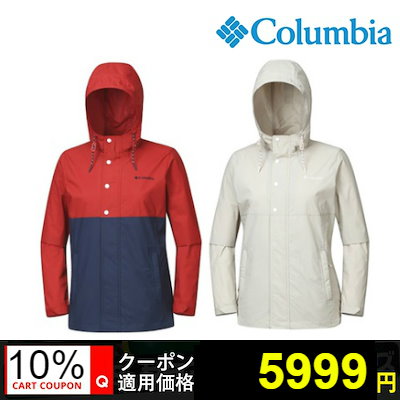 Qoo10 Columbia コロンビア レディ レディース服