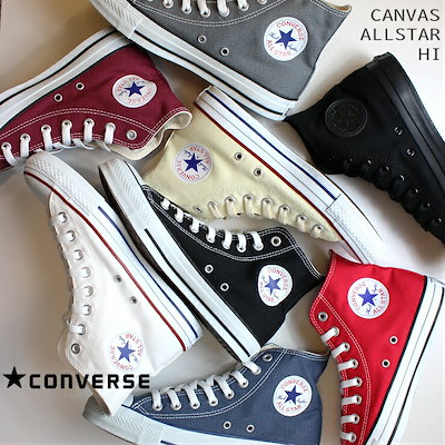 Qoo10 Converse コンバース オールスター ハイカット レ シューズ