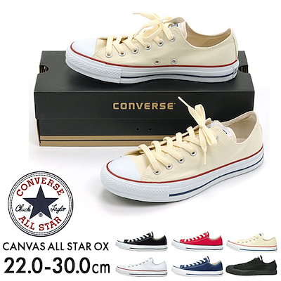 Qoo10 Converse コンバース メンズレ メンズバッグ シューズ 小物